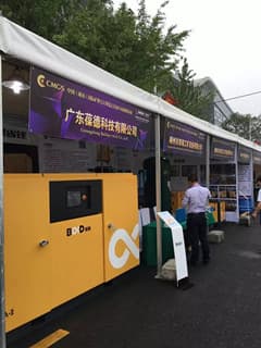 郴州奔球工矿成套设备,郴州永磁变频螺杆空压机,郴州涡旋式空压机,郴州干式无油螺杆空压机,两级压缩空压机,变频机